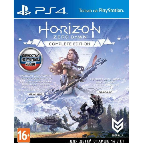Игра Horizon Zero Dawn. Complete Edition [PS4, Russian version] (9961864)