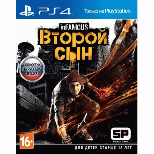 Игра InFamous: Второй сын [PS4, Russian version] (9702313)