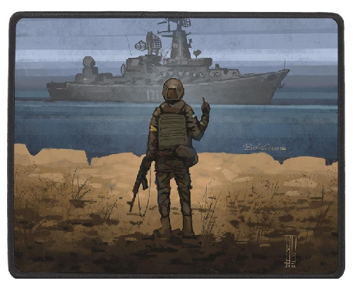 Килимок для мишки GTL Gaming S Російський корабель іди..., 250x210х2мм (Gaming S Ship)