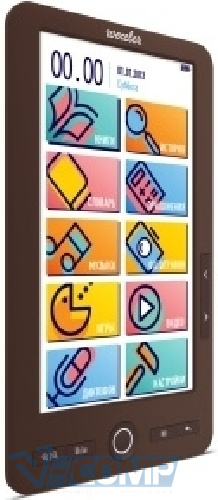 Wexler T7204B 7" Brown
