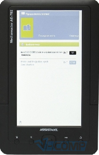 Assistant AE-702 Black