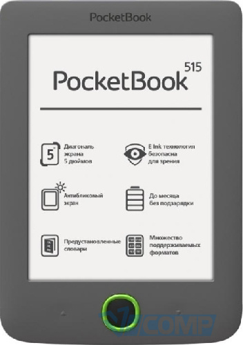 PocketBOOK 515 Mini, Grey