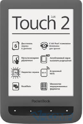 PocketBook 626 Touch Lux2, Grey
