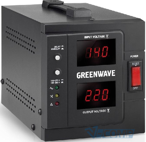 Greenwave Aegis 1000 Digital (R0013652)