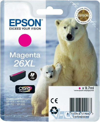 Epson Картридж 26XL XP600/605/700 Magenta (C13T26334010)