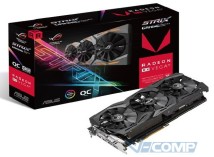 Asus Radeon RX Vega 56 Strix Gaming OC, 8Gb (ROG-STRIX-RXVEGA56-O8G-GAMING)