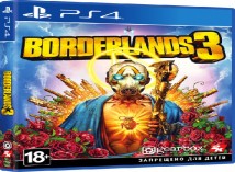 Игра Borderlands 3 [PS4, Russian subtitles] (5026555425896)