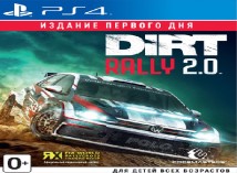 Игра Dirt Rally 2.0. Издание первого дня [PS4, English version] (8754273)