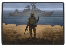 Килимок для мишки GTL Gaming S Російський корабель іди..., 250x210х2мм (Gaming S Ship)