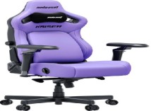 Геймерське крісло Anda Seat Kaiser 4 V2 PVC Size XL, Purple (AD12YDDC-XLL-20-V-PV/C-03)