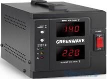 Greenwave Aegis 1000 Digital (R0013652)