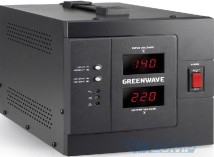 Greenwave Aegis 3000 Digital (R0013654)