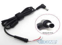 DC кабель от блока питания к ноутбуку ноутбуку Asus, Toshiba, Lenovo (5.5*2.5) 65W - 90W