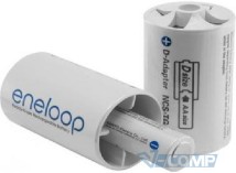 Адаптер-переходник Panasonic Eneloop с типа AA на D*2