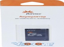Аккумуляторная батарея Florence (BL-5BT) для Nokia 2600, 7510, 7510 Supernova, N75