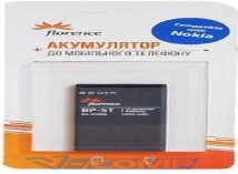 Аккумуляторная батарея Florence (BL-5T) для Nokia Lumia 820, Lumia 825